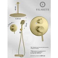 Душевая система  Filarete Roun FL1029 (Матовое золото) - Превью изображения №4 — Интернет-магазин Time-Shop