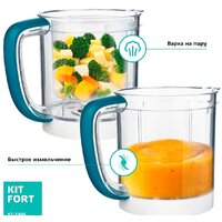 Блендер-пароварка Kitfort KT-2305 - Превью изображения №3 — Интернет-магазин Time-Shop