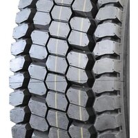 Всесезонные шины KAMA NR 201 215/75R17.5 126/124M - Превью изображения №4 — Интернет-магазин Time-Shop