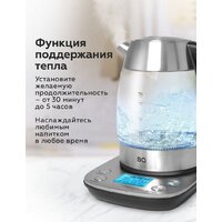 Электрический чайник BQ KT1703G - Превью изображения №5 — Интернет-магазин Time-Shop