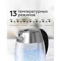 Электрический чайник BQ KT1703G - Превью изображения №3 — Интернет-магазин Time-Shop