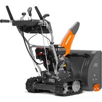 Снегоуборщик Daewoo Power S 7560 - Превью изображения №4 — Интернет-магазин Time-Shop