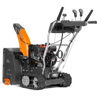 Снегоуборщик Daewoo Power S 7560 - Превью изображения №3 — Интернет-магазин Time-Shop