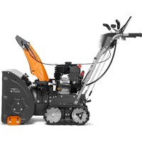 Снегоуборщик Daewoo Power S 7560 - Превью изображения №2 — Интернет-магазин Time-Shop