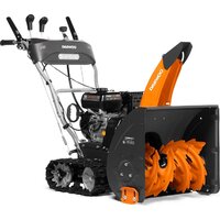 Снегоуборщик Daewoo Power S 7560 - Превью изображения №7 — Интернет-магазин Time-Shop