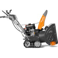 Снегоуборщик Daewoo Power S 7560 - Превью изображения №6 — Интернет-магазин Time-Shop