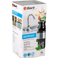 Измельчитель пищевых отходов Bort Master Eco - Превью изображения №7 — Интернет-магазин Time-Shop