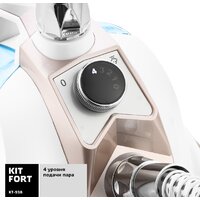 Отпариватель Kitfort KT-938 - Превью изображения №6 — Интернет-магазин Time-Shop