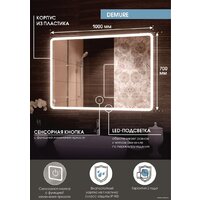  Континент Зеркало Demure Led 100x70 (часы слева) - Превью изображения №5 — Интернет-магазин Time-Shop