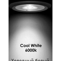  Континент Зеркало Demure Led 100x70 (часы слева) - Превью изображения №10 — Интернет-магазин Time-Shop