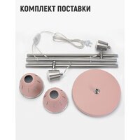 Торшер ArtStyle HT-851x2RN - Превью изображения №3 — Интернет-магазин Time-Shop