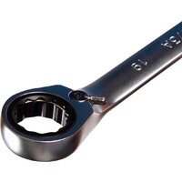 Набор ключей King Tony 122A12MRN (12 предметов) - Превью изображения №3 — Интернет-магазин Time-Shop