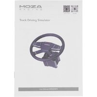 Руль Moza Truck Driving Sim RS071 - Превью изображения №18 — Интернет-магазин Time-Shop