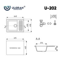 Кухонная мойка Ulgran U-202 (343 антрацит) - Превью изображения №3 — Интернет-магазин Time-Shop