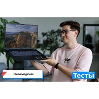 Игровой ноутбук ASUS TUF Gaming A18 2025 FA808UP-S8030 - Превью изображения №3 — Интернет-магазин Time-Shop