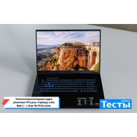 Игровой ноутбук ASUS TUF Gaming A18 2025 FA808UP-S8030 - Превью изображения №6 — Интернет-магазин Time-Shop