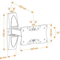 Кронштейн для телевизора Holder LCDS-5063 - Превью изображения №2 — Интернет-магазин Time-Shop