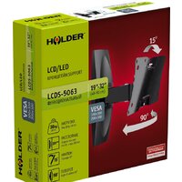 Кронштейн для телевизора Holder LCDS-5063 - Превью изображения №3 — Интернет-магазин Time-Shop