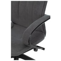 Офисное кресло Бюрократ CH-608 Fabric (темно-серый Alfa 44) - Превью изображения №5 — Интернет-магазин Time-Shop