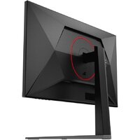Игровой монитор AOC Gaming Q27G4S - Превью изображения №8 — Интернет-магазин Time-Shop
