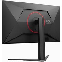 Игровой монитор AOC Gaming Q27G4S - Превью изображения №9 — Интернет-магазин Time-Shop