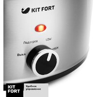 Медленноварка Kitfort KT-207 - Превью изображения №6 — Интернет-магазин Time-Shop