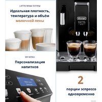 Кофемашина DeLonghi Eletta Cappuccino Evo ECAM46.860.B - Превью изображения №8 — Интернет-магазин Time-Shop