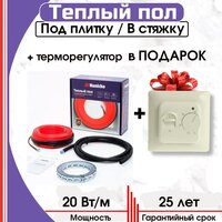 Нагревательный кабель Nunicho Etalon SHS 1200Вт с терморегулятором RТС 70.26 (60м) - Превью изображения №2 — Интернет-магазин Time-Shop