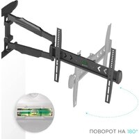 Кронштейн для телевизора Onkron NP47 - Превью изображения №9 — Интернет-магазин Time-Shop