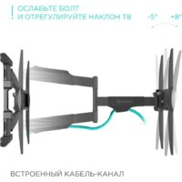 Кронштейн для телевизора Onkron NP47 - Превью изображения №6 — Интернет-магазин Time-Shop