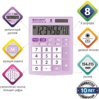 Бухгалтерский калькулятор BRAUBERG Ultra Pastel-08-PR 250516 (сиреневый) - Превью изображения №6 — Интернет-магазин Time-Shop
