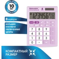 Бухгалтерский калькулятор BRAUBERG Ultra Pastel-08-PR 250516 (сиреневый) - Превью изображения №5 — Интернет-магазин Time-Shop