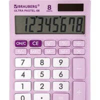 BRAUBERG Ultra Pastel-08-PR 250516 (сиреневый)