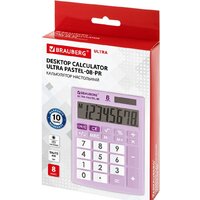 Бухгалтерский калькулятор BRAUBERG Ultra Pastel-08-PR 250516 (сиреневый) - Превью изображения №10 — Интернет-магазин Time-Shop
