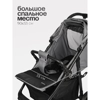 Коляска прогулочная «книга» Tomix Urban HP-801 (серый) - Превью изображения №5 — Интернет-магазин Time-Shop