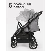 Коляска прогулочная «книга» Tomix Urban HP-801 (серый) - Превью изображения №3 — Интернет-магазин Time-Shop