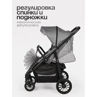Коляска прогулочная «книга» Tomix Urban HP-801 (серый) - Превью изображения №4 — Интернет-магазин Time-Shop