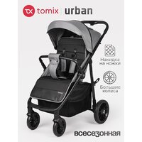 Коляска прогулочная «книга» Tomix Urban HP-801 (серый) - Превью изображения №2 — Интернет-магазин Time-Shop
