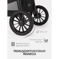 Коляска прогулочная «книга» Tomix Urban HP-801 (серый) - Превью изображения №10 — Интернет-магазин Time-Shop