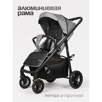 Коляска прогулочная «книга» Tomix Urban HP-801 (серый) - Превью изображения №12 — Интернет-магазин Time-Shop