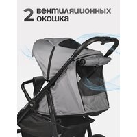 Коляска прогулочная «книга» Tomix Urban HP-801 (серый) - Превью изображения №9 — Интернет-магазин Time-Shop