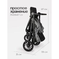 Коляска прогулочная «книга» Tomix Urban HP-801 (серый) - Превью изображения №17 — Интернет-магазин Time-Shop