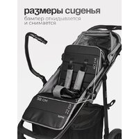 Коляска прогулочная «книга» Tomix Urban HP-801 (серый) - Превью изображения №6 — Интернет-магазин Time-Shop