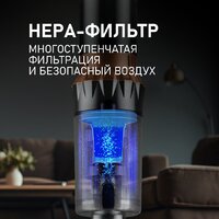 Пылесос Weissgauff V12 BLDC 630 Marine X-Treme Turbo - Превью изображения №15 — Интернет-магазин Time-Shop