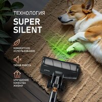 Пылесос Weissgauff V12 BLDC 630 Marine X-Treme Turbo - Превью изображения №5 — Интернет-магазин Time-Shop