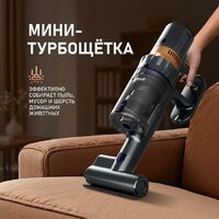 Пылесос Weissgauff V12 BLDC 630 Marine X-Treme Turbo - Превью изображения №9 — Интернет-магазин Time-Shop