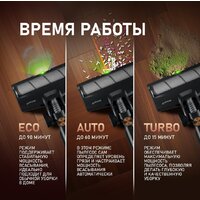 Пылесос Weissgauff V12 BLDC 630 Marine X-Treme Turbo - Превью изображения №17 — Интернет-магазин Time-Shop
