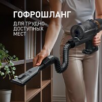 Пылесос Weissgauff V12 BLDC 630 Marine X-Treme Turbo - Превью изображения №13 — Интернет-магазин Time-Shop