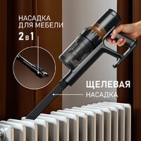 Пылесос Weissgauff V12 BLDC 630 Marine X-Treme Turbo - Превью изображения №11 — Интернет-магазин Time-Shop
