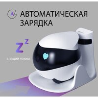 Умный робот-друг RED Solution Reddy SE - Превью изображения №10 — Интернет-магазин Time-Shop
